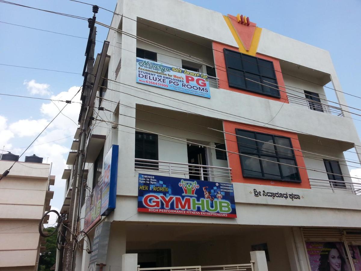 Hostel Nisarga Men'S Pg Dharwar Exterior foto